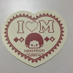 モンチッチ モバイルステッカー