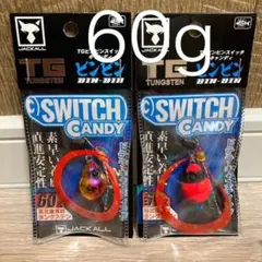 うーちゃん様 リクエスト 3点 まとめ商品