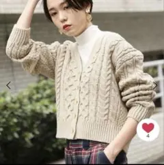 LOWRYSFARM ケーブルショートカーディガン