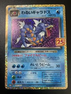 nemesys様 リクエスト 2点 まとめ商品