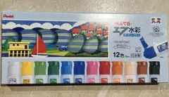 Item thumbnail for item 3779152a-98ac-4bbe-ae56-a8f4b4220023