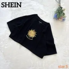 【SHEIN】クロップドTシャツ 太陽 ブラック Sサイズ