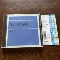 Item thumbnail for item d66bba47-d5be-4cb8-9d5d-502dc76670d9