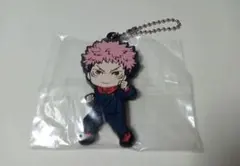 呪術廻戦 虎杖悠仁 ねんどろいどぷらす ラバーストラップキーホルダー