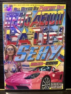Reggaeton LATIN SEXY 2025→2005！洋楽3枚組DVD