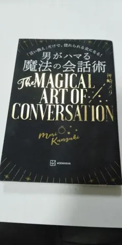 Item thumbnail for item 33912916-1199-42d7-bfc9-547662d801c9