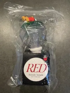 Ryosuke Yamada LIVE TOUR 2025 RED ペンライト