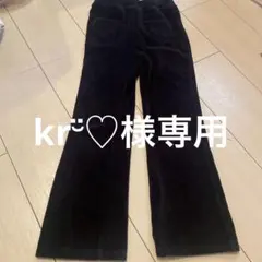 ベロアフレアパンツ