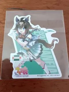 2026年最新】キャロットクラブの人気アイテム - メルカリ