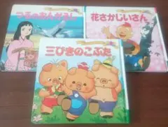 Item thumbnail for item aeae52bf-658e-4fe1-8e75-956cffeaa1a7