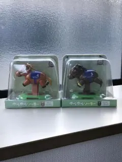 サラブレッドコレクション ゆらゆらソーラー ミホノブルボン＆キタサンブラック