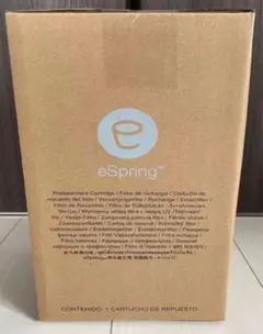 2026年最新】espring カートリッジの人気アイテム - メルカリ