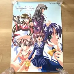 ❤️非売品❤️希少品❤️レア❤️メモリアルソング B2販促ポスター 特大 匿名配送