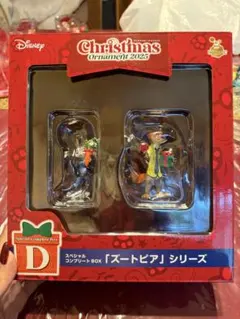 ディズニー　クリスマスオーナメントくじ（15時までの購入で本日発送）