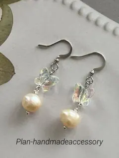 Ditto様 リクエスト 3点 まとめ商品