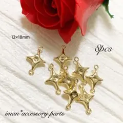 ＊P49＊スターコネクターチャームパーツ・ゴールド
