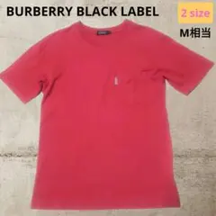 BURBERRY BLACK LABEL ポケットTシャツ ホースロゴ 赤　Mのサムネイル