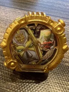 Item thumbnail for item 8e1a2a1c-f293-46c1-af1c-baeca9f76815