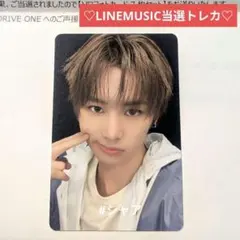 ALD1 サンヒョン LINEMUSIC 再生キャンペーン 当選 トレカ ALPHA DRIVE ONE ALD1 LINEMUSIC当選 サンヒョン ♡ - メルカリ