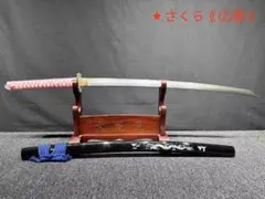 鏡面紫武士 模造刀 模擬刀 日本刀 居合刀 刀装具 太刀 軍刀 武具