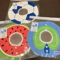 スタイ　よだれかけ　ベビー　男の子