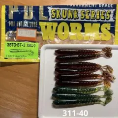 ティムコ　PDL 3" スカンク　リトルイングリー　9本入のサムネイル
