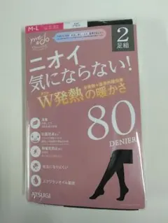 ATSUGI ブラックタイツ 80デニール 2足組 M～Lサイズ