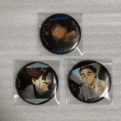 鬼滅の刃 ものがたる眼差しコレクション缶バッジA 冨岡義勇 恋雪 慶蔵