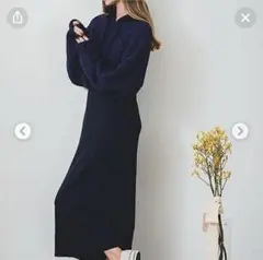 【新品・タグ付き】PINUE スリットフレアニットワンピース(バニラ) pinue ピヌエ スリットフレアニットワンピース（VANILLA）S