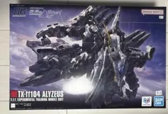 RX-1104 ALYZES HG ガンプラ - メルカリ