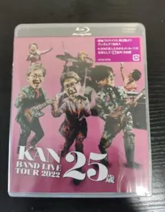 KAN BAND LIVE TOUR 2022 25歳 Blu-ray