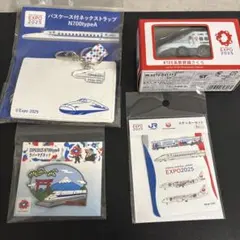 AIR DO 就航25周年記念ピンバッジコレクション - メルカリ