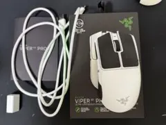 viper v3 pro