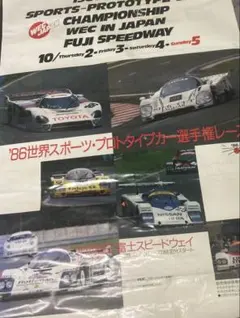 なかじー様 リクエスト 2点 まとめ商品