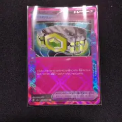 2026年最新】レアリティ：エーススペック (ACE) ポケモンカードゲーム
