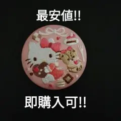 ハローキティ　刺繍缶バッジ