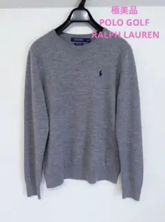 最終価格！ラルフローレン メリノウール100% ニット ベージュM 楽天市場】ポロ ラルフローレン メンズ ウォッシャブル メリノ