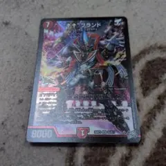 デュエルマスターズ “↑↑”ブランド