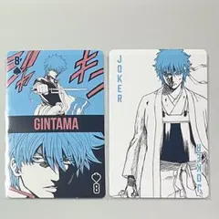 銀魂 坂田銀時 志村新八 ホロカードコレクション JUMPSHOP - メルカリ
