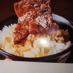 東京カレンダー お肉の幸福感 中村アン