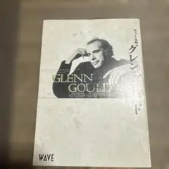 Item thumbnail for item c815964e-8dfb-4a1f-940a-819b70164bfb