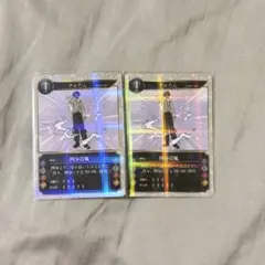 イソメン倶楽部 グレたん トレカ 2枚セット
