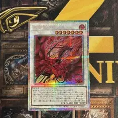 2025年最新】25thプリシクの人気アイテム - メルカリ