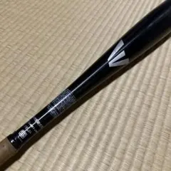 イーストン中学硬式83cmのサムネイル