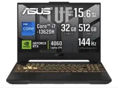 ASUS TUF Gaming F15 FX506HM 中古 中古】ASUS TUF Gaming F15 FX506HM FX506HM-I5R3060P