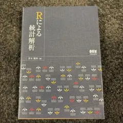 Item thumbnail for item 7c311bb0-98eb-49ba-a3bb-ce64056e32a2