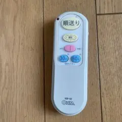 リモコン 照明部品