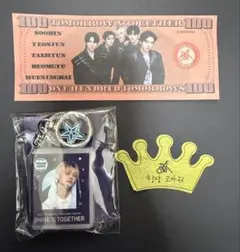 TXT MOACON デジタルコード SHINE×TOGETHER ヨンジュン