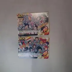 僕のヒーローアカデミア☆TCG☆ジャンプフェスタ☆クリスマス☆緑谷 爆豪 轟