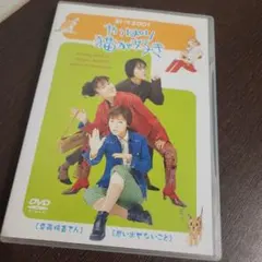 舞台 小林少年とピストル DVD/美品 - メルカリ